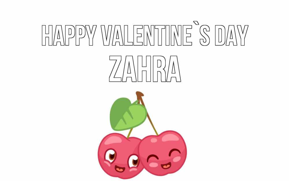 Greetings card с именем, Zahra Happy Valentine`s Day две вишенки пара на 14 февраля Greetings with text for free download 
